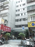 鄰近小香港社區推薦-七喜大廈，位於台北市中山區